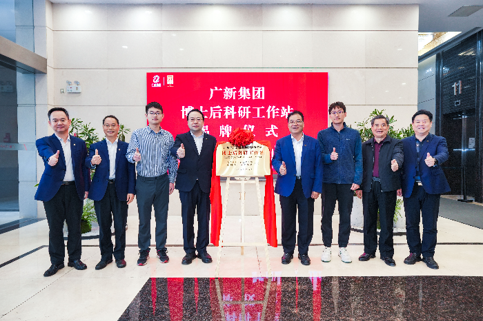 微信图片_20250317172511.jpg