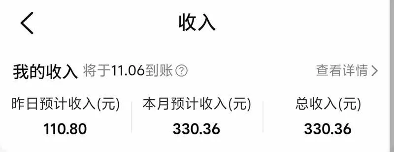 (21048期)不用再复杂作图,大众点评一键改图生成作品,全程无脑搬运 每天一小时,单日三位数以上 (21048期)不用再复杂作图,大众点评一键改图生成作品,全程无脑搬运 每天一小时,单日三位数以上