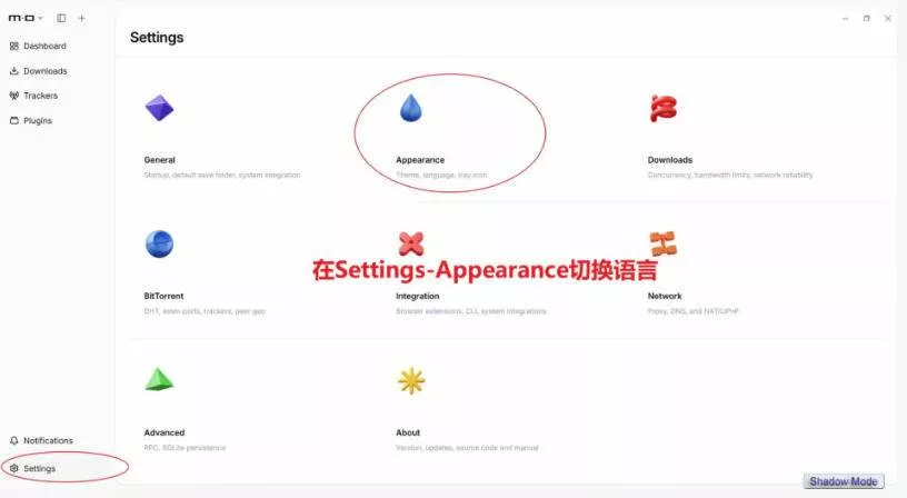 (20382期)停更3年,Motrix 2.0满血归来:开源全能下载器,Win/Mac/Linux通吃,无广告不限速 (20382期)停更3年,Motrix 2.0满血归来:开源全能下载器,Win/Mac/Linux通吃,无广告不限速