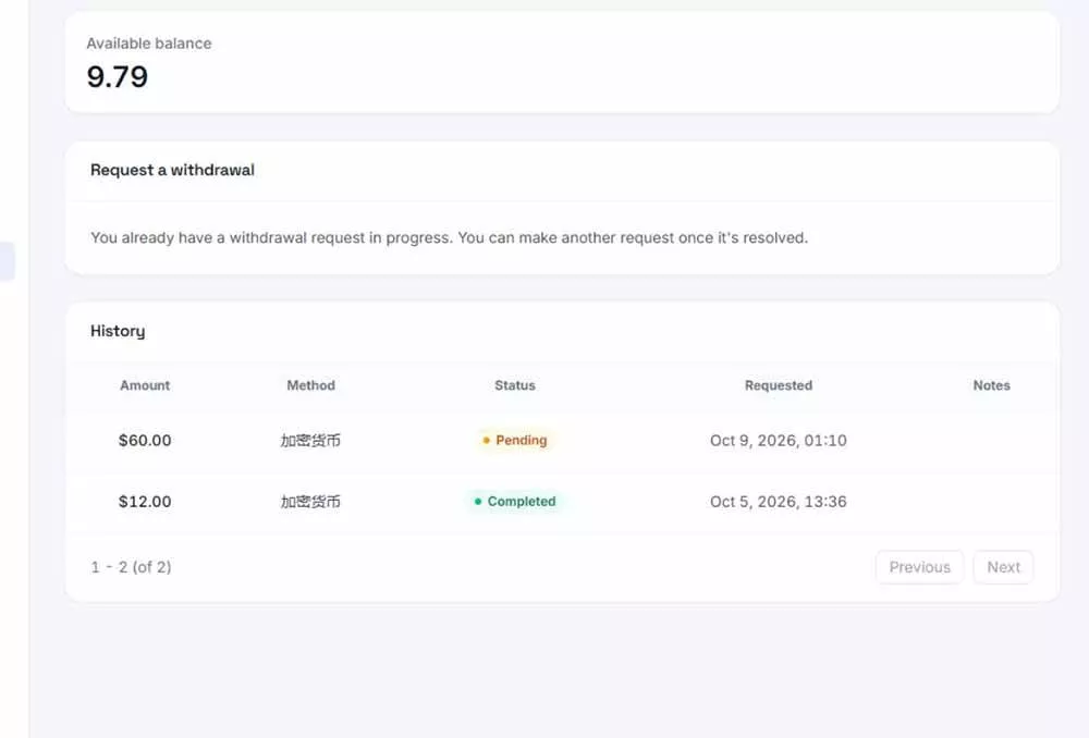 (20948期)外面收费8000的myupload视频挂机撸美金项目,单日收益20-50美金+工作室可批量搞【挂机脚本+详细教程】 (20948期)外面收费8000的myupload视频挂机撸美金项目,单日收益20-50美金+工作室可批量搞【挂机脚本+详细教程】