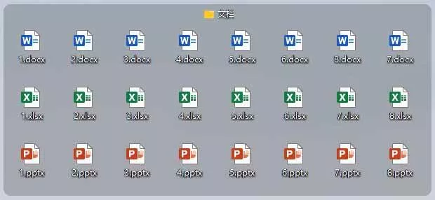 (20304期)5M不到的免费软件,让 Windows 桌面一键清爽!Github免费版,再次更新,电脑桌面神器 酷呆桌面 (20304期)5M不到的免费软件,让 Windows 桌面一键清爽!Github免费版,再次更新,电脑桌面神器 酷呆桌面