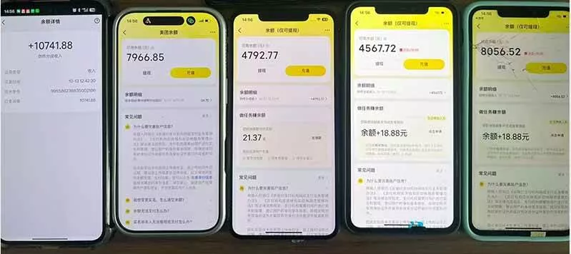 (21055期)最新大众点评分成计划 全网独家 AI 智能体玩法,一键批量产出笔记,2 分钟一篇,新手直接跑出单日四位数 (21055期)最新大众点评分成计划 全网独家 AI 智能体玩法,一键批量产出笔记,2 分钟一篇,新手直接跑出单日四位数