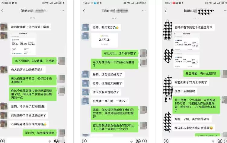 (20311期)WorkBuddy写作陪跑营3.0-更新:Ai智能体创建写作Skill×WorkBuddy×人工手写模式×去除AI痕迹×头条公众号百家号 (20311期)WorkBuddy写作陪跑营3.0-更新:Ai智能体创建写作Skill×WorkBuddy×人工手写模式×去除AI痕迹×头条公众号百家号
