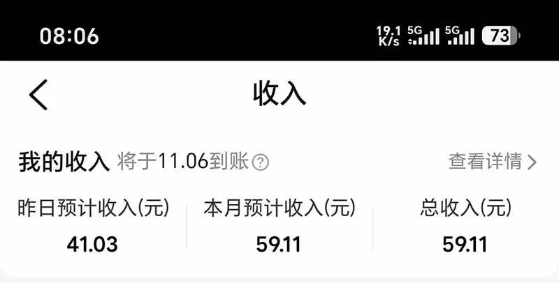 (21048期)不用再复杂作图,大众点评一键改图生成作品,全程无脑搬运 每天一小时,单日三位数以上 (21048期)不用再复杂作图,大众点评一键改图生成作品,全程无脑搬运 每天一小时,单日三位数以上