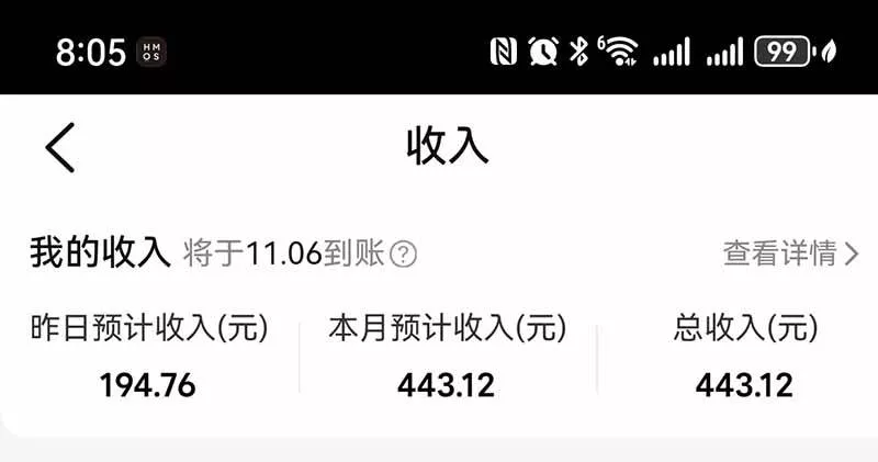 (21048期)不用再复杂作图,大众点评一键改图生成作品,全程无脑搬运 每天一小时,单日三位数以上 (21048期)不用再复杂作图,大众点评一键改图生成作品,全程无脑搬运 每天一小时,单日三位数以上